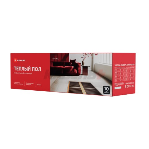 Пленочный теплый пол Optima 150 12м², 0,5х24м, 1800Вт REXANT