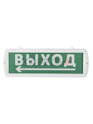 Оповещатель охранно-пожарный световой Топаз-12-Д "Направление к выходу" 12 В, IP52 TDM