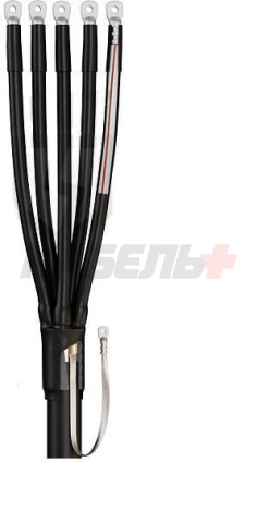 Муфта концевая 5ПКВНтпБ-1-70/120 (Energo Temp)