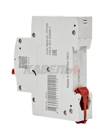 Автоматический выключатель YON max типа MD63S, 4,5кА, 1 полюс, хар-ка C, 50А DKC