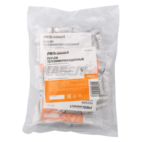 F-разъем RG-6 REXANT