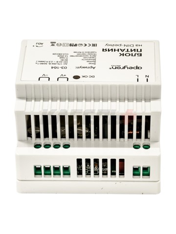 03-164 Блок питания на DIN рейку 24В, 60Вт, 175-264В, 2,5А, IP20, 78х93х56мм, пластик, белый