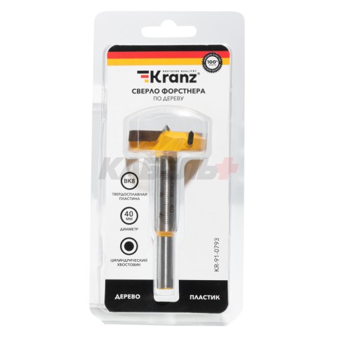Сверло Форстнера по дереву, 40мм, цилиндрический хвостовик KRANZ