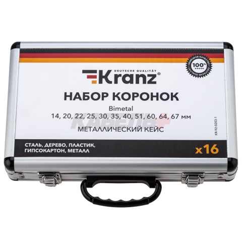 Хвостовик шестигранный для коронок Bimetal 14-30мм KRANZ