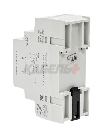 Реле контроля уровня PZ-827