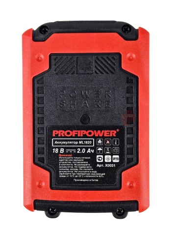 Аккумуляторный бесщеточный шуруповерт E0146 PROFIPOWER MKBL-18BT (18В,Li-ion-2шт, 2.0Ач, 0,8-10мм,40нм,магнитная бита, З/У, в кейсе)