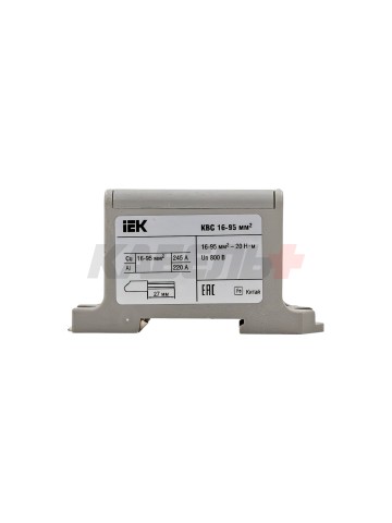 Клемма вводная силовая КВС 16-95 кв.мм. серая IEK