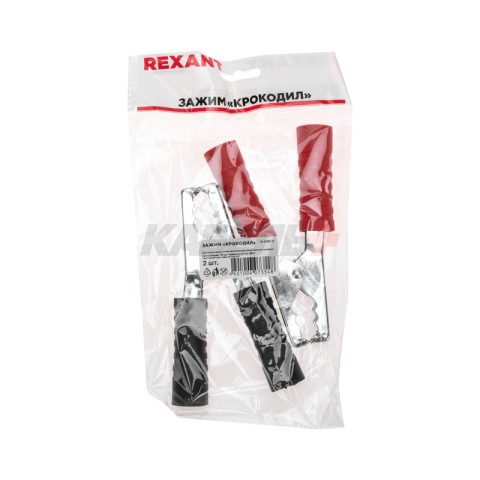 Зажим «Крокодил» 250А, 150мм REXANT