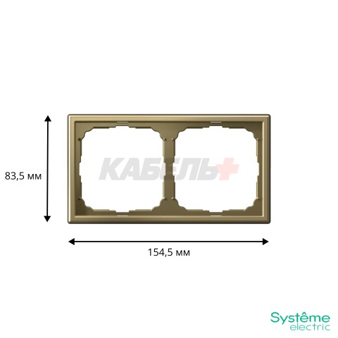 ARTGALLERY 2-постовая РАМКА, универсальная, ЗОЛОТО