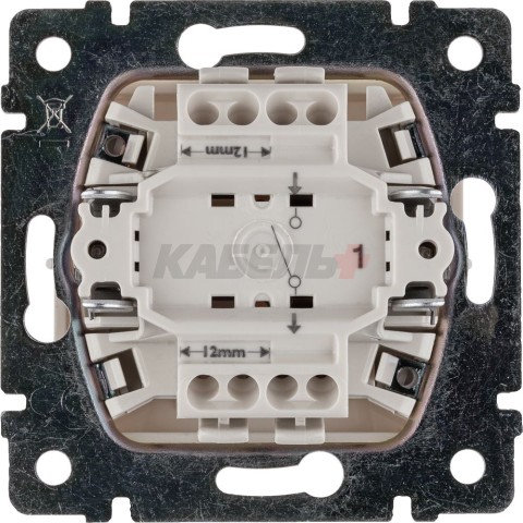 Выключатель 10А СЛНК VLN