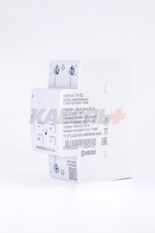 Реле напряжения с контролем тока Welrok VI-32