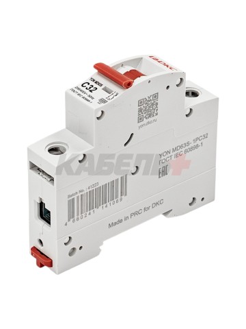 Автоматический выключатель YON max типа MD63S, 4,5кА, 1 полюс, хар-ка C, 32А DKC