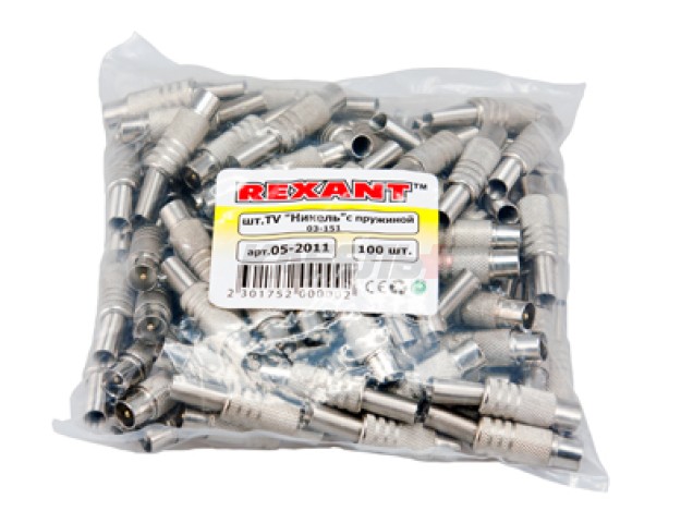 TV-разъем штекер никелированный c пружиной REXANT