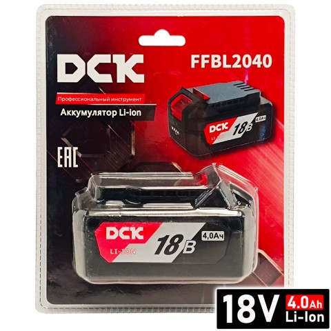 Аккумулятор FFBL2040 (18V / 4.0Ah) DCK (FFBL2040)