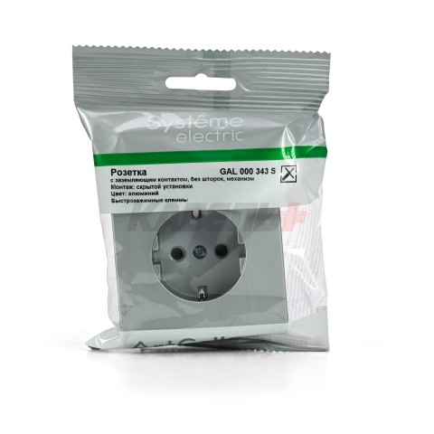 ARTGALLERY РОЗЕТКА с заземлением, 16А, механизм, быстрозажим. клем., АЛЮМИНИЙ