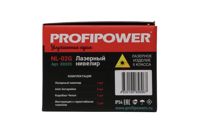 Лазерный нивелир E0335 PROFIPOWER 2 лучей NL-02G (2 лучей, лазер - зеленый,сумка-чехол)