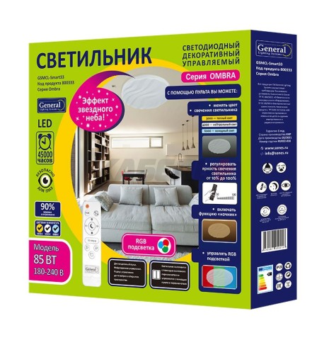 Светильник потолочный с/д General GSMCL-Smart33 85w RGB Ombra 85Вт 3000-6500К 6200Лм 450х80мм с пультом (800333) (1/10)