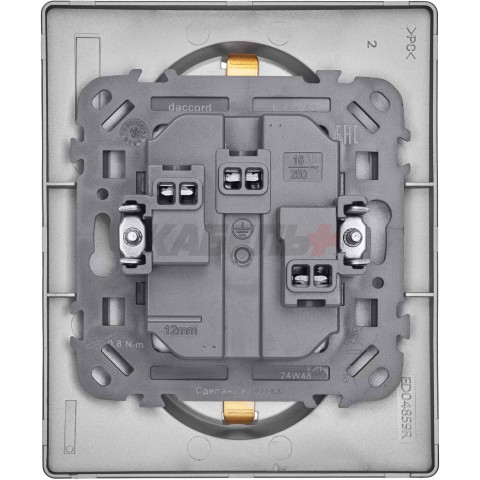 INSPIRIA Розетка 2-местная с заземлением с защитными шторками 16А в сборе алюминий