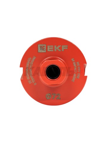 Коронка алмазная DCH-72 Laser M16 SDS-plus EKF Expert