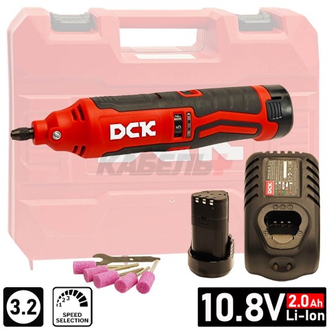 Аккумуляторный гравер KDSJ10 DCK (KDSJ10(TYPE EK))