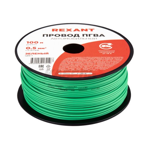 Провод ПГВА 1х0,50мм², зеленый, бухта 100м REXANT