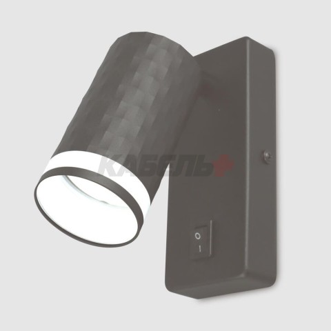 Бра GWL-GU10-M-IP20 Графит С боковым рассеивателем Кирпич