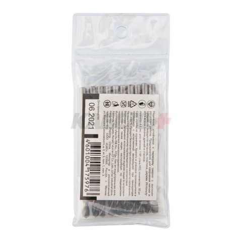 Сверло по металлу 4,8х86х52мм (HSS), DIN 338, 10 шт. в упаковке KRANZ