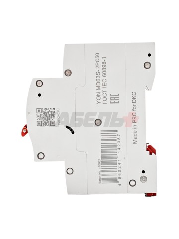 Автоматический выключатель YON max типа MD63S, 4,5кА, 2 полюса, хар-ка C, 50А DKC