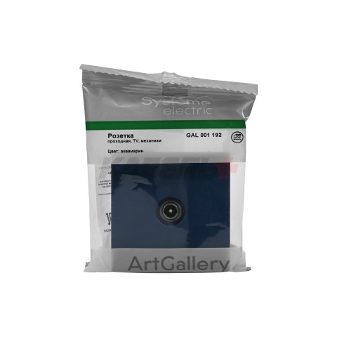 ARTGALLERY TV РОЗЕТКА проходная 4DB, механизм, АКВАМАРИН
