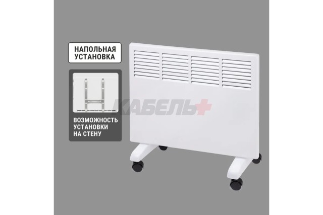 Конвектор электрический ЭК-1500С, 1500 Вт, регул. мощн. (750/1500 Вт), термостат, СТИЧ, TDM