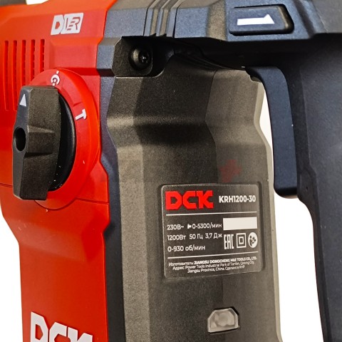 Перфоратор сетевой KRH1200-30 DCK (KRH1200-30)