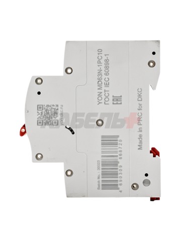 Автоматический выключатель YON max типа MD63N, 6кА, 1 полюс, хар-ка C, 10А DKC