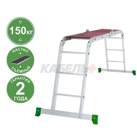 Лестница - трансформер с помостом 4х3 серия NV233 Новая высота
