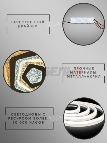 Светильник L8766 белый