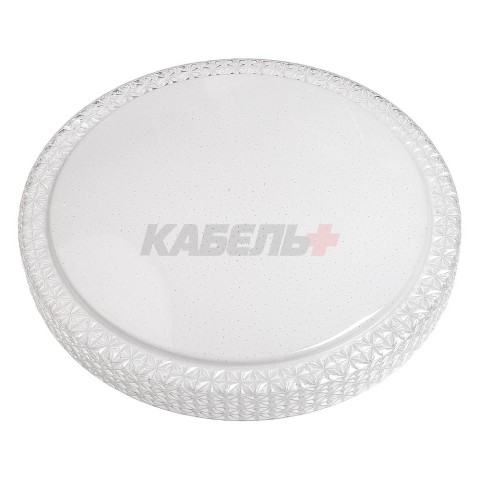 Светильник GSMCL-Smart86 80w Microcosm-2 5540lm (1/10)