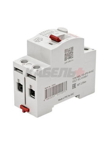 Устройство защитного отключения УЗО ВДТ YON MAX MDL100, 2P, 30mA, 40A, тип АС DKC
