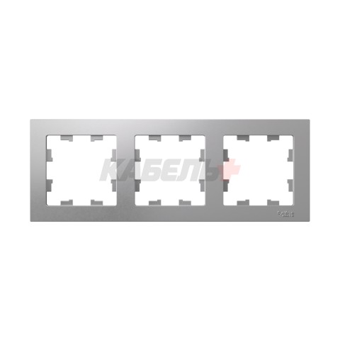 ATLASDESIGN 3-постовая РАМКА, универсальная, АЛЮМИНИЙ