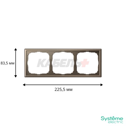 ARTGALLERY 3-постовая РАМКА, универсальная, МОККО