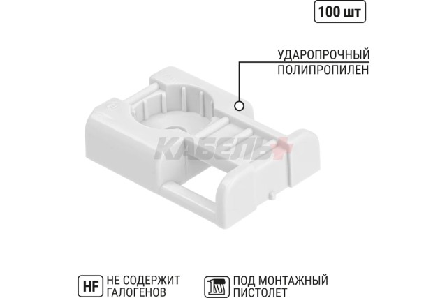 Площадка под хомуты для прямого монтажа (100 шт.) белая TDM