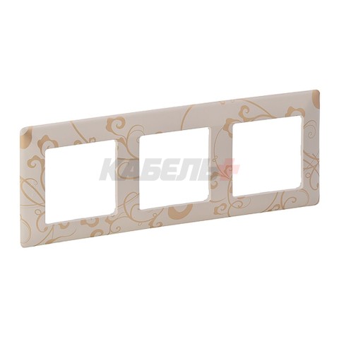 Valena Life - Рамка 3 поста верт/гориз, ампир бежевый