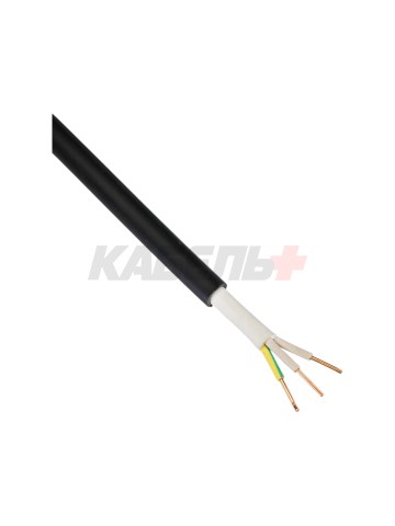 ВВГнг (А)-LS 3х1,5 (N,PE) -0,66 (круглый)