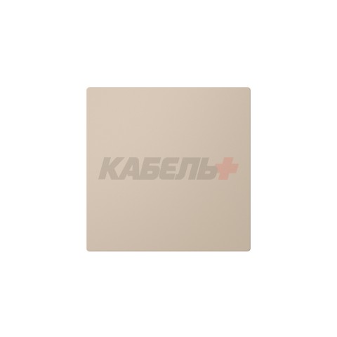 ATLASDESIGN ЗАГЛУШКА без суппорта для многопостовых рамок, ПЕСОЧНЫЙ