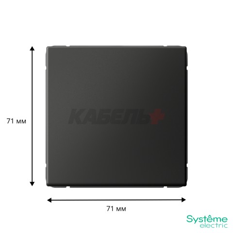 ARTGALLERY 1-клавишный ПЕРЕКЛЮЧАТЕЛЬ, 10АХ, механизм, быстрозажим. клем., БАЗАЛЬТ