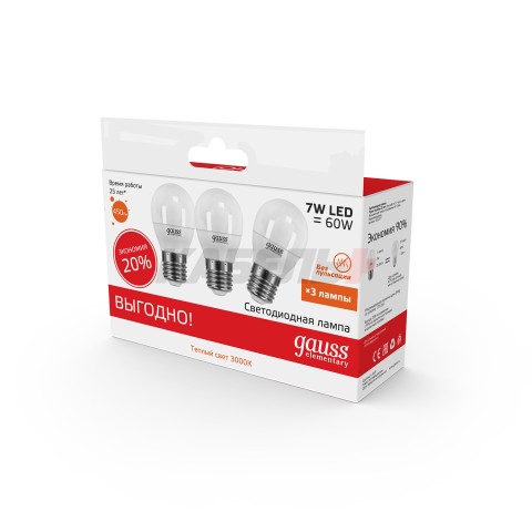 Лампа Gauss Elementary Шар 7W 450lm 3000K E27 (3 лампы в упаковке) LED1/40