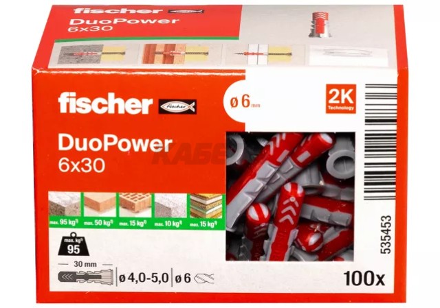 Дюбель распорный Fischer DUOPOWER 6x30 DIY (упак.100шт) (535453)