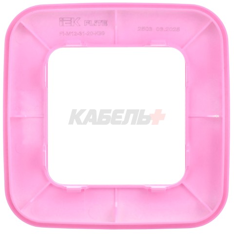 FLITE Рамка 1-местная РУ-1-А-ФлПр пурпурный IEK
