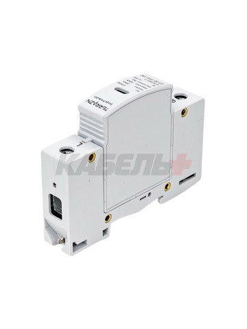 УЗИП/SPD-T1T2-1P, AC275V, 7KA(10/350us), 20-50КА(8/20)us Up<1,5KV