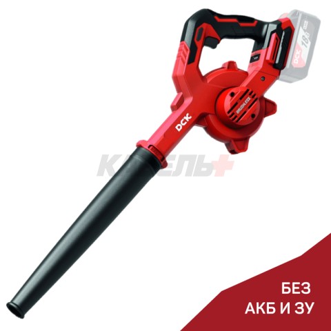 Воздуходувка-пылесос аккумуляторная KDQF32 (18V / без АКБ и ЗУ / 186 м3ч / Коробка), DCK