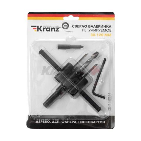 Сверло по дереву Балеринка, регулируемое, 30-120мм KRANZ