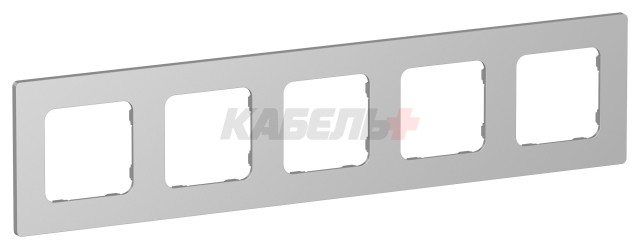 FLITE Рамка 5-местная РУ-5-К-ФлА алюминий IEK